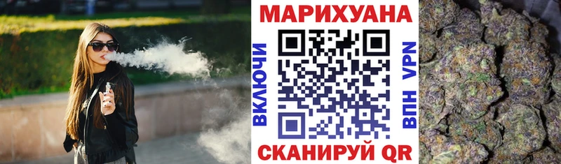 Купить Каннабис  COCAIN  МЕФ  Сланцы