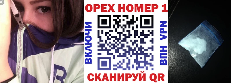 Купить где  Сланцы  Cocaine Колумбийский 