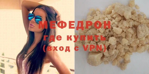 альфа пвп Заволжск