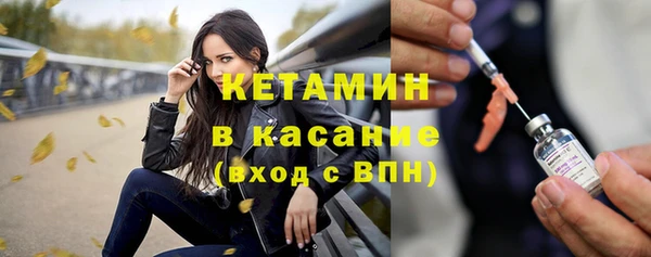 mdma Заводоуковск