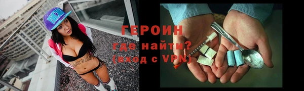 mdma Заводоуковск