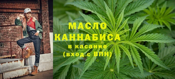 амф Заволжье