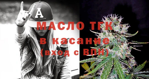 альфа пвп Заволжск