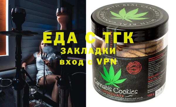 амф Заволжье
