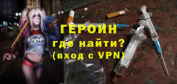 mdma Заводоуковск