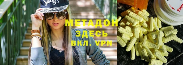 шишки Зерноград