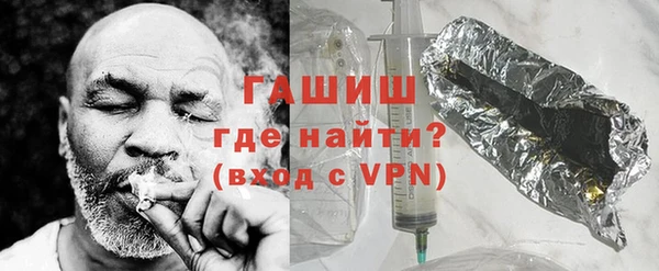 mdma Заводоуковск