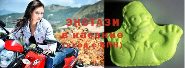 альфа пвп Заволжск